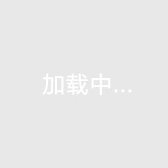 看球屋